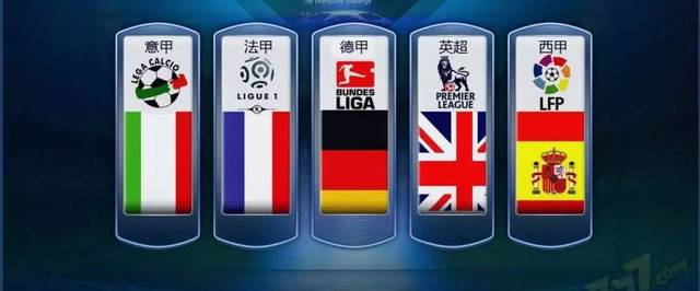 头戏即将上 头戏即将上